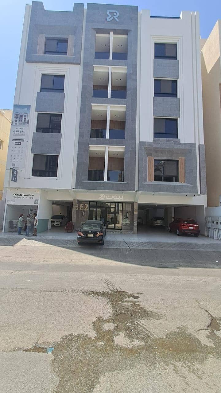 🏢 شقق فاخرة للإيجار – الروضة (ظهيرة حمد الجاسر) 🏢 شقق فاخرة للإيجار – الروضة (ظهيرة حمد الجاسر)