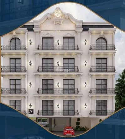4 Bedroom Flat for Sale in North Jeddah, Jeddah - Apartment for Sale in Al Aziziyah, North Jeddah