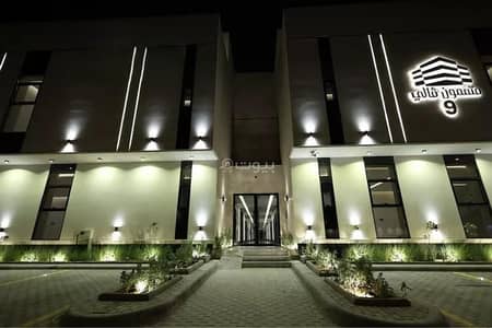 شقة 3 غرف نوم للبيع في شمال الرياض، الرياض - شقة للبيع في شارع خيبر, حي العارض, مدينة الرياض, منطقة الرياض