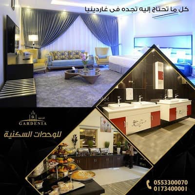 عمارة  للايجار في الشاطيء، جازان - شقق فندقية للإيجار