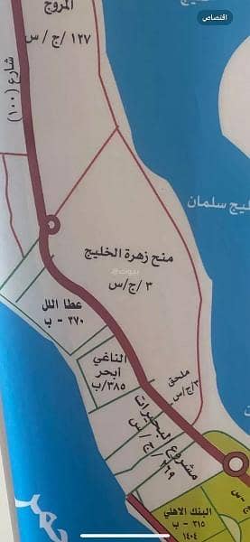 ارض سكنية  للبيع في شمال جدة، جدة - أرض سكنية للبيع في مخطط المروج، شمال جدة