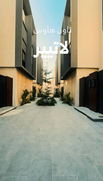 4 Bedroom Floor for Sale in North Riyadh, Riyadh - Property for Sale