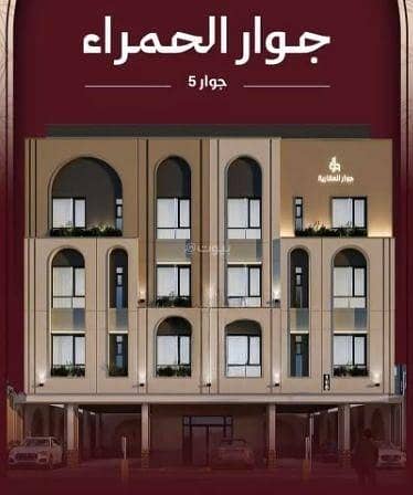3 Bedroom Flat for Sale in Central Jeddah, Jeddah - Apartment for Sale in Al Hamraa, Central Jeddah