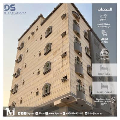 2 Bedroom Flat for Rent in North Jeddah, Jeddah - Two-bedroom apartment in Diar Al-Safa 1