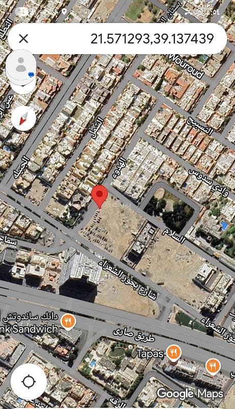 أرض سكنية للبيع في الخالدية 697م بسعر مغري 6000للمتر