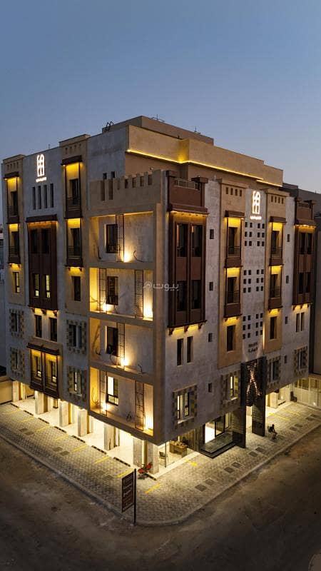Jeddah, Al Rawdah neighborhood