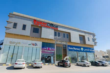 مكتب  للايجار في غرب الرياض، الرياض - مكاتب فاخرة للإيجار - مستودعات - ومواقف للتأجير