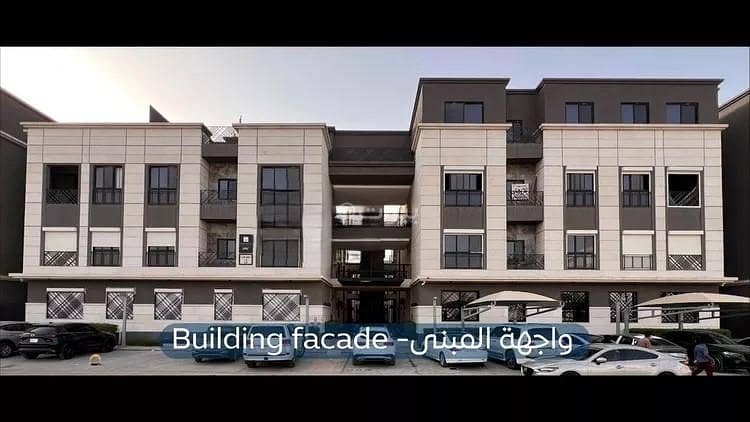 شقة من 3 غرف نوم للإيجار في الملز، الرياض