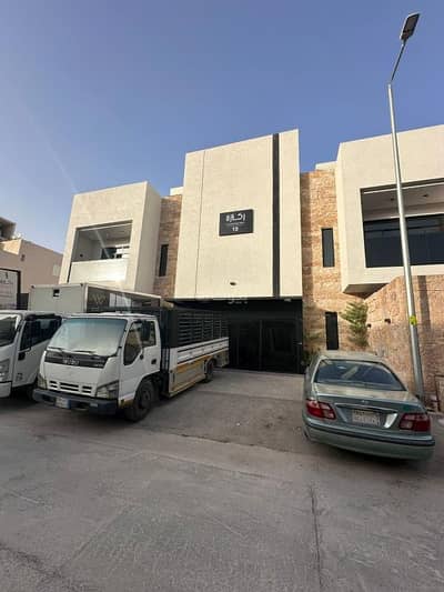 3 Bedroom Floor for Sale in North Riyadh, Riyadh - For sale, first floor in Al-Mughrazat.
