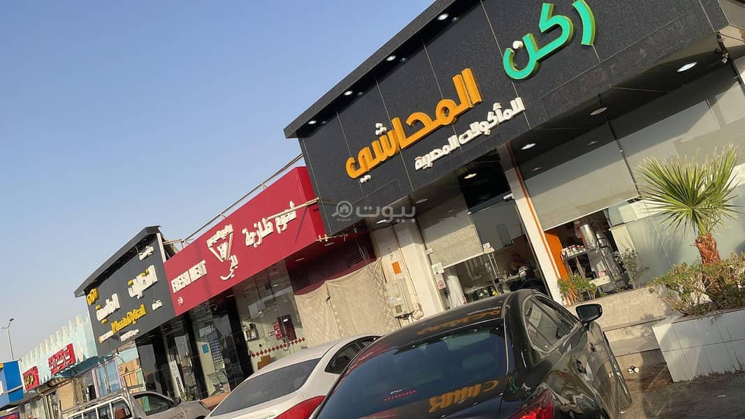 عمارة تجارية مميزة للبيع في حي النهضة، الرياض