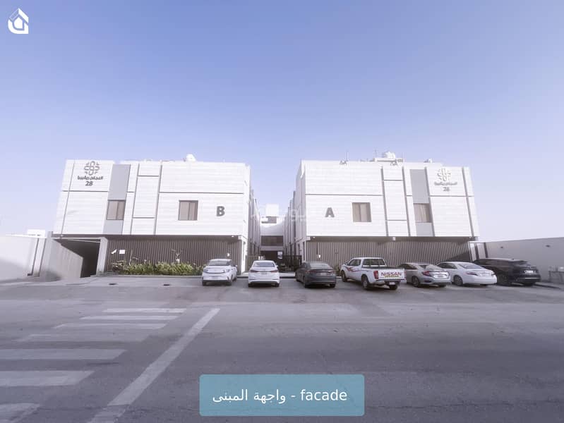 تاون هاوس