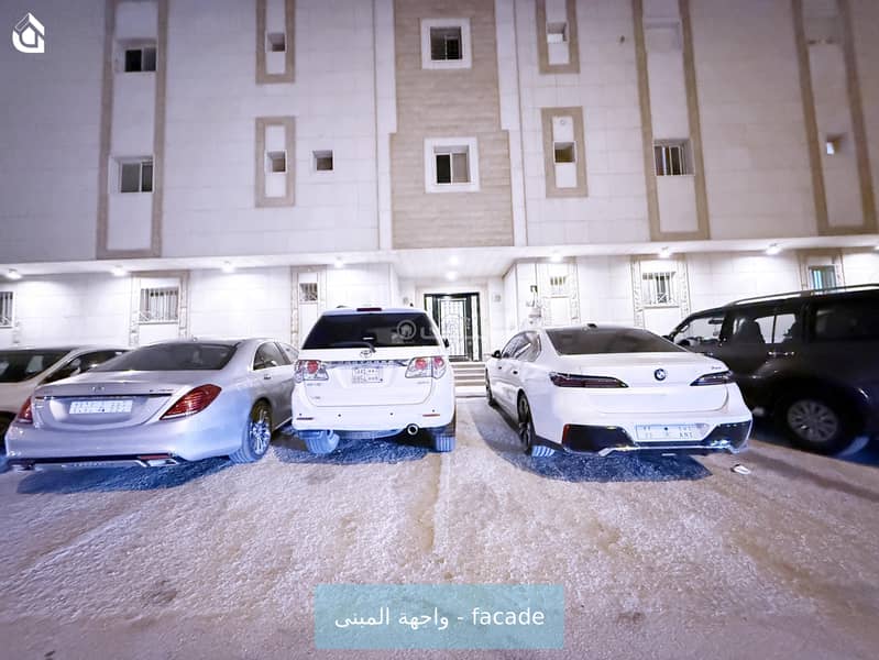 عقار للبيع