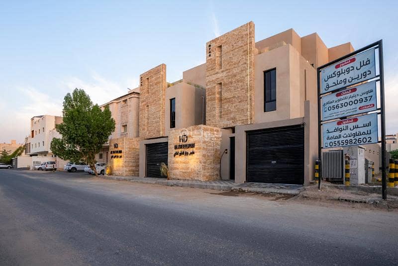 Villa in Ash Shamiya Al Jadid 8 bedrooms 1450000 SAR - 87680358