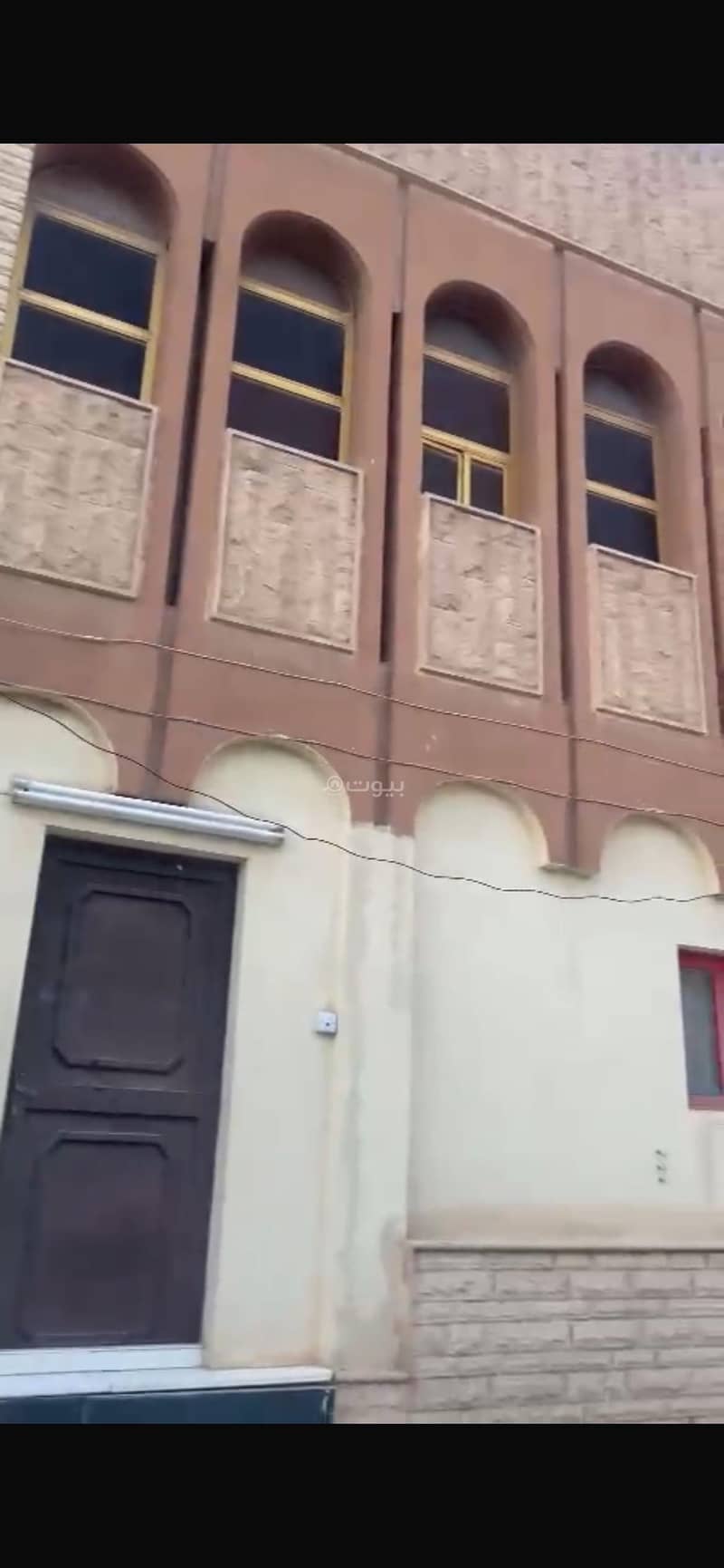 العليا