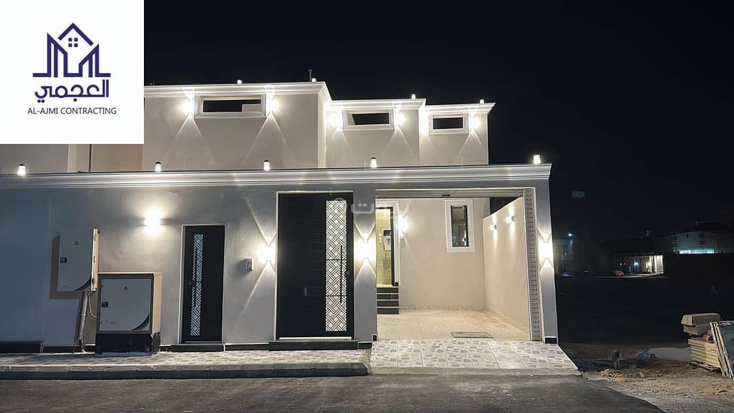 جده مخطط الرياض