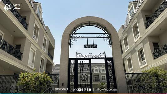 فلیٹ 3 غرف نوم للايجار في شمال الرياض، الرياض - شقة فاخرة غير مفروشة للإيجار في الرياض حي الملقا