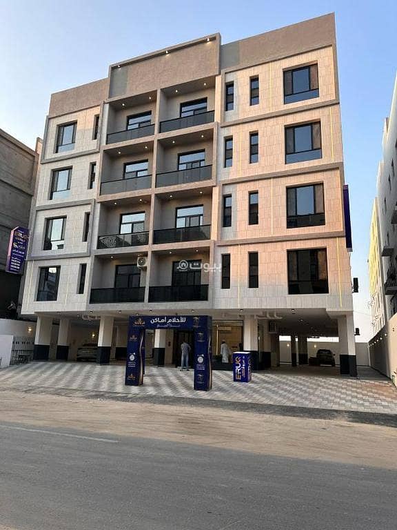 شقة للبيع في الحمراء, الخبر شقة للبيع في الحمراء, الخبر