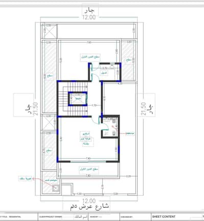 5 Bedroom Villa for Sale in North Riyadh, Riyadh - Villa in North Riyadh，Al Narjis 5 bedrooms 3200000 SAR - 87684953