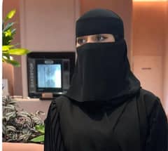 Fatimah Tael Fatimah Tael