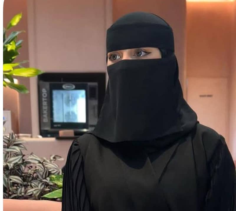 Fatimah Tael