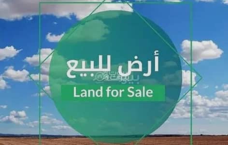 Land for Sale in North Riyadh, Riyadh - Land for sale in Al-Araid neighborhood