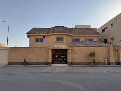 فیلا 8 غرف نوم للبيع في شرق الرياض، الرياض - فيلا زاوية درج داخلي وشقتين للبيع بحي اليرموك