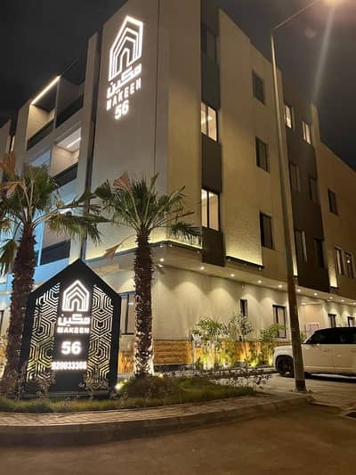 3 Bedroom Flat for Sale in North Riyadh, Riyadh - 13342