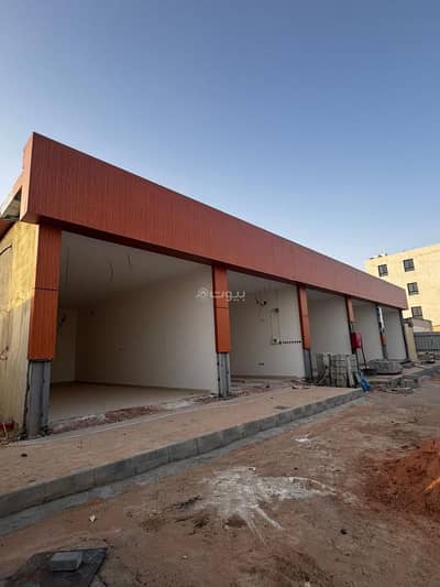 معرض  للايجار في شمال الرياض، الرياض - محلات للإيجار في موقع مميز بجوار طريق الملك عبدالعزيز