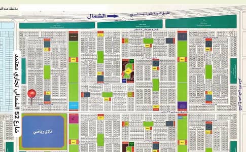 ارض  للبيع في أم سدرة، جدة - نصف قطعه حي ام سدره مخطط الهجرة ب بجدة