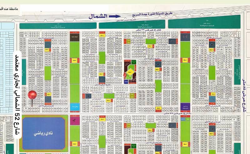 نصف قطعه حي ام سدره مخطط الهجرة ب بجدة نصف قطعه حي ام سدره مخطط الهجرة ب بجدة