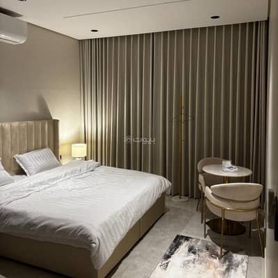 1 Bedroom Apartment for Rent in Riyadh - Self -entry studio and elegant design
