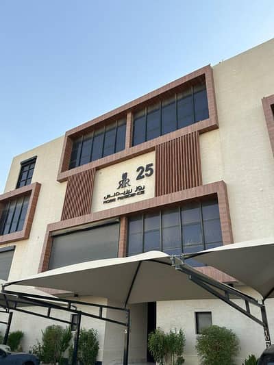 3 Bedroom Flat for Rent in North Riyadh, Riyadh - 3-bedroom apartment for rent in Al Arid, Riyadh