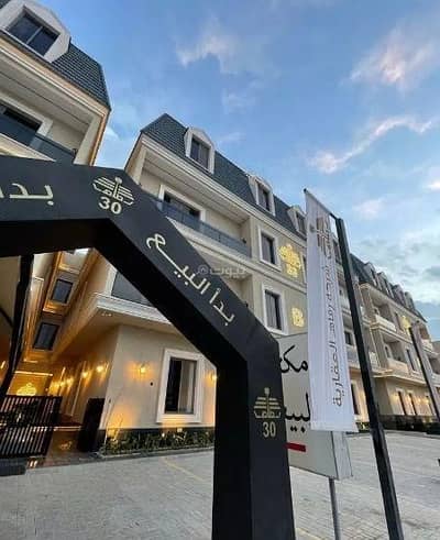 3 Bedroom Apartment for Sale in North Riyadh, Riyadh - Apartment for Sale in Al Arid, North Riyadh