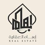 Ibham Real Estate Development