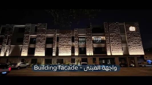 شقة 2 غرفة نوم للايجار في شرق الرياض، الرياض - شقة مكونة من غرفتي نوم للإيجار في الفيحاء، الرياض