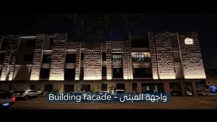 شقة مكونة من غرفتي نوم للإيجار في الفيحاء، الرياض شقة مكونة من غرفتي نوم للإيجار في الفيحاء، الرياض