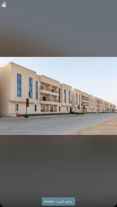 استوديو  للايجار في شمال الرياض، الرياض - شقه في مشروع الماجدية - حي النرجس