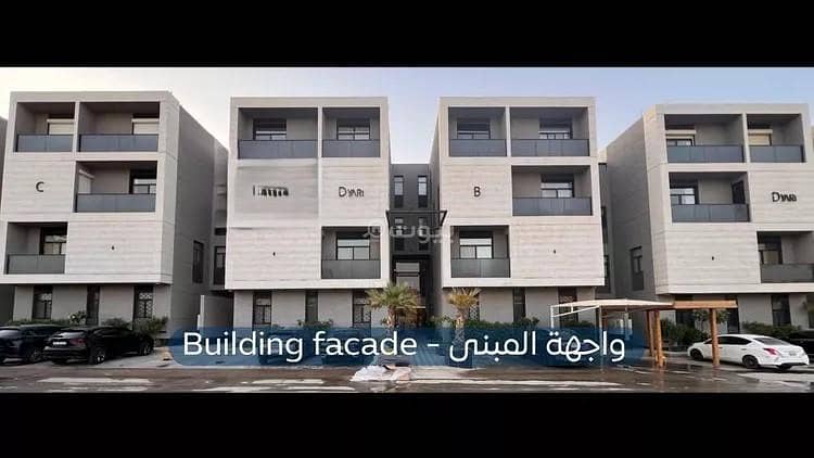 شقة مكونة من 3 غرف نوم للإيجار في عرقة، الرياض شقة مكونة من 3 غرف نوم للإيجار في عرقة، الرياض