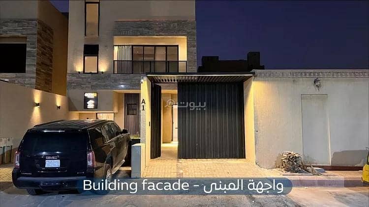 منزل مكون من 3 غرف نوم للإيجار في المونسية، الرياض منزل مكون من 3 غرف نوم للإيجار في المونسية، الرياض