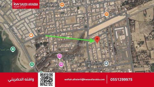 ارض  للبيع في حي رقم 2، الليث - ارض للبيع في محافظة الليث