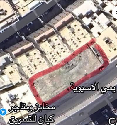 Commercial Land for Sale in Al Mohamdya, Makkah - Makkah Al-Mukarramah, Al-Shawqiyah neighborhood
