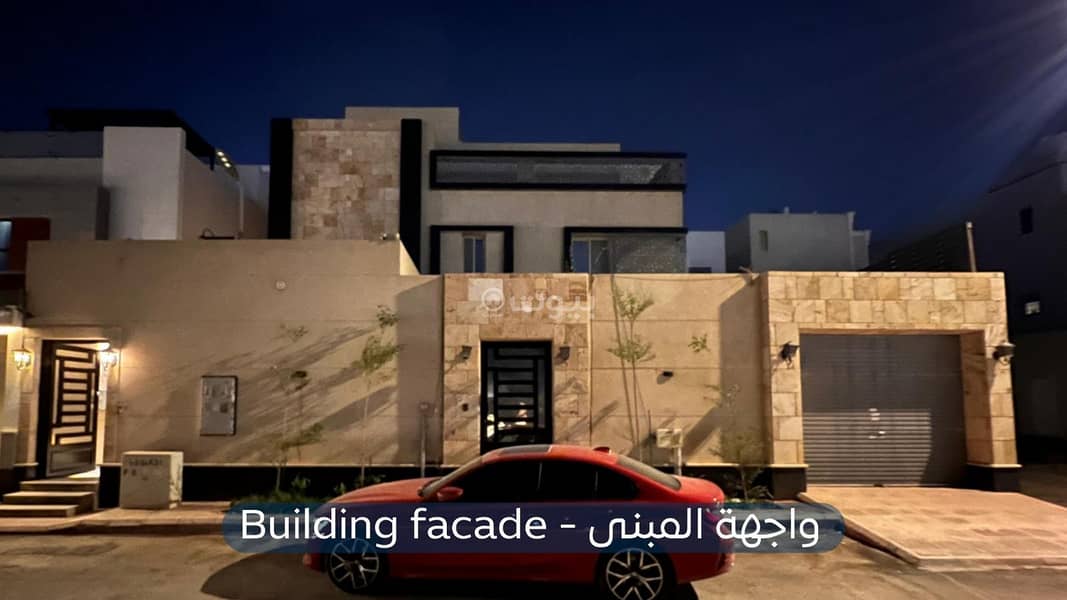 1 Bedroom Apartment For Rent in Al Narjis, Riyadh