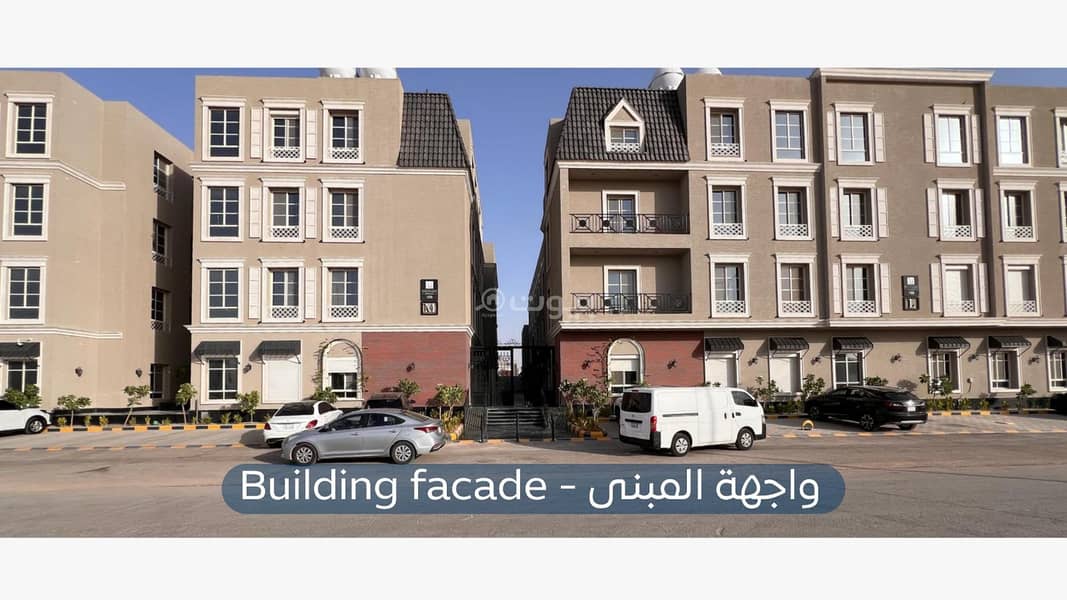 شقة مكونة من 3 غرف نوم للإيجار في النرجس، الرياض شقة مكونة من 3 غرف نوم للإيجار في النرجس، الرياض