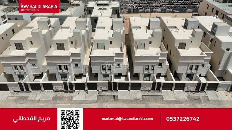 تاون هاوس للبيع في حي الجنادرية تاون هاوس للبيع في حي الجنادرية