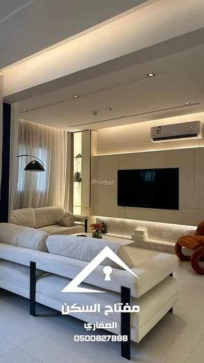3 Bedroom Flat for Rent in East Riyadh, Riyadh - For rent, a new furnished apartment in Al-Nahda, East Riyadh