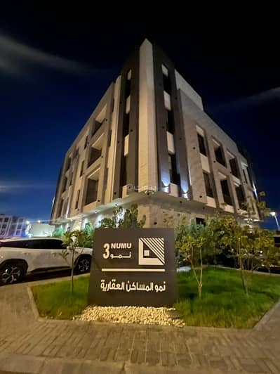3 Bedroom Apartment for Rent in North Riyadh, Riyadh - 3 Bedroom Apartment For Rent in Al Aard, Riyadh