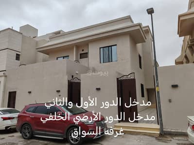 10 Bedroom Villa for Rent in Central Riyadh, Riyadh - 14 Bedroom Villa For Rent in Al Rabwah, Riyadh