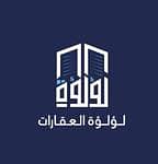 مكتب لؤلؤة المطار للعقارات