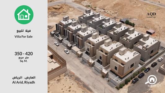 فیلا 8 غرف نوم للبيع في شمال الرياض، الرياض - 10فيلا للبيع في العارض، الرياض_ روز فيلا