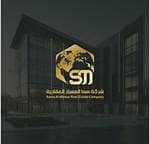 Sama AlMesbar Real Estate Company